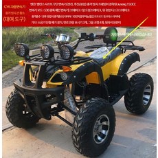 무단 변속 빅 험머 ATV 오토바이 바이크 4륜 사륜 산악 비치 해변 오프로드 휠 가솔린 자동 변속기, 150CCATV10인치알루미늄휠