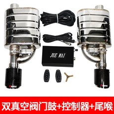 아반떼스포츠블로우오프밸브