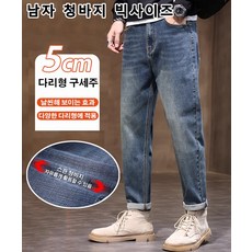 플랙진 TOP01