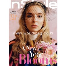 In Style Usa 2021년1월호