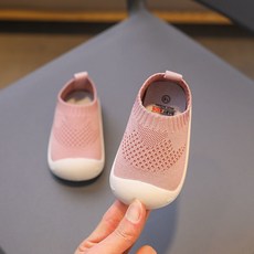 올드솔아기신발
