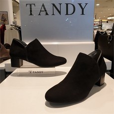 탠디 탠디 미셸by NC06 BEST 부티앵클 5cm 119520(n-101) (6195005)