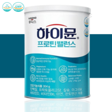 제이앤제이파워셀