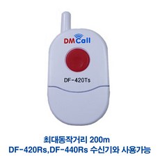 e312a0dbc04da11ae6f99db64a805da157ea1100ed66b636b984da51dfe5.jpg