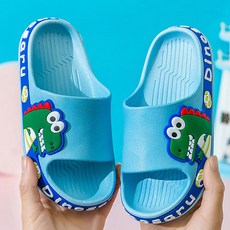 유아공룡슬리퍼