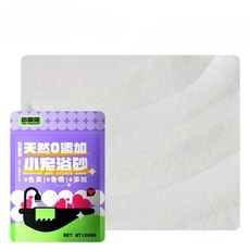 햄스터 냄새제거 은신처 샤워모래, 1개, 500g