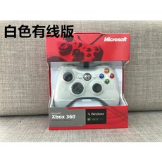 xbox 360 xbox용 PC용 PC 모바일 USB 조이스틱 컨트롤러 게임패드, 1개, 컴퓨터 전용 버전 [화이트]