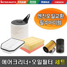 닛산큐브오일필터