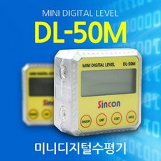 신콘dl50m