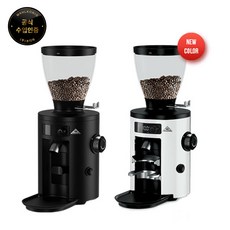 말코닉 X54 커피 그라인더_공식 판매처, 화이트