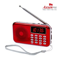 액센 Super9000 정품 트로트 300곡 내장 FM 효도라디오 USB TF카드 지원 휴대용 라디오, 혼합색상 - 액센a500