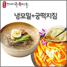 0ff653b9187418a26b34ce44a19a5a8dbfa2b2ea1a2960f44dca26b66978.jpg