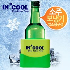 진로팩소주