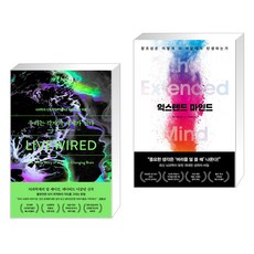 우리는각자의세계가된다 TOP01