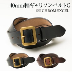 게리슨벨트 TOP01