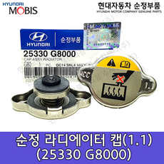 더뉴k7후방카메라순정