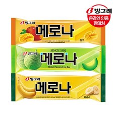 빙그레 메로나 메론10개+바나나10개+망고10개 아이스크림, 30개, 75ml