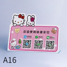 18dd835aa3df5df532a2b0393a17718a7da390812f94f827aada6e186697.jpg