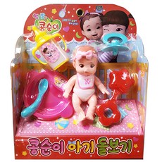 콩순이 아기 돌보기 인형, 0_혼합컬러, 0_1개