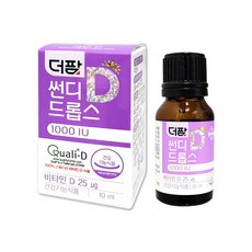 더팜 썬디드롭스 비타민D 400IU / 1000IU 10ml (약9개월분) 약국정품, 1개