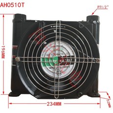 유압오일라디에이터