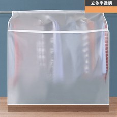 강아지옷걸이 옷걸이 천 먼지덮기 가정용 스탠드형 먼지방지 두건 커버 심플 먼지방지커버, C05-(고리형 지퍼)-반투명 화이트