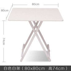 소반봄