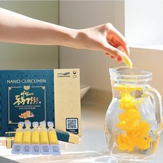 커큐민 효능 강황가루의 먹는 방법 복용법 수용성, 30개, 2g
