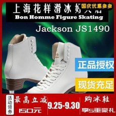 4c85aaa35e899018878c4735ff62665d16c1fe28e41405c54b877272902b.jpeg