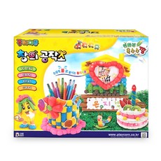 플레이콘만들기공작소