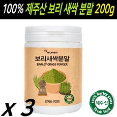 차바르미