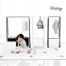 아이팜 룩 트롤리 행거 정리함 2단 아기행거 장난감 정리함, 화이트, 1개