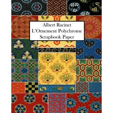 Vintage Scrapbook Paper: 44 Double-sided Craft Patterns