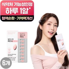 발란스핏 라인Q 혈행개선 기억력 영양제, 28정, 6개
