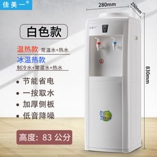 6ebcb42dd5572aac635d5c53a8d543284210b04ad6d9e615a4596524d111.jpg