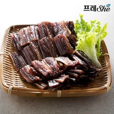 [온도씨]구룡포 청어과메기 10마리 (손질), 1개