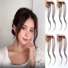 스페셜라이즈 앞머리 가발 사이드 S자 헤어피스 25cm, 1개, S자 앞머리 가발_블랙 브라운 - 옆머리가발