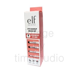 e.l.f. 엘프 아이메이크업 브러쉬 세트, 1개