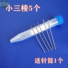 미쯔비시메모리카드