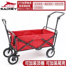8639a04635ec310b8397ab5b80fb6eca11cd72b8c999eb7ff1ce903cb361.jpg