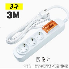 아기전선안전