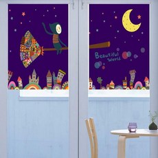 뮤럴실사시트지