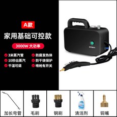 대구업소식기세척기