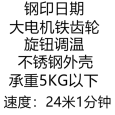 939751604769b9f8b39f637332a9e6c9ce8f77b9cb5cda5b1993f1380d58.png