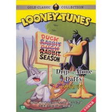 [DVD] 루니툰 보안관다피 (Looney Tunes : Drip-Alone Daffy)