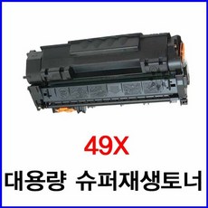 1591b128ec5e875e41d51e99f40c51cc2d438c4320b447a308f99c5cca0b.jpg