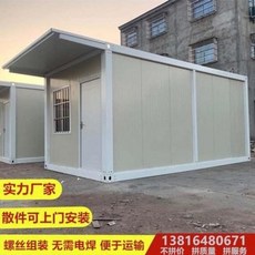 d93eae1c33def08de1bb919f0f22c294537359b9c5911f283b3ab60f76ad.jpeg