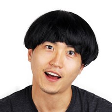 바가지머리가발