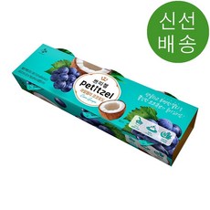 쁘띠첼코코포도