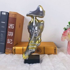 수제작품